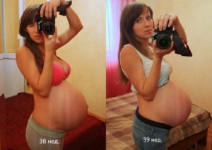 Опустился живот на 37 неделе вторые роды когда рожать