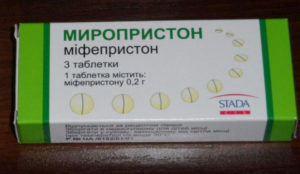 Таблетки миропристон для стимуляции родов отзывы