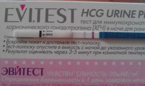 Через неделю после зачатия тест покажет беременность