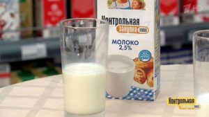 Какое детское молоко лучше покупать контрольная закупка
