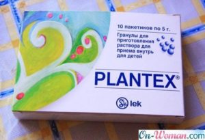 Чай Плантекс Для Новорожденных Инструкция По Применению
