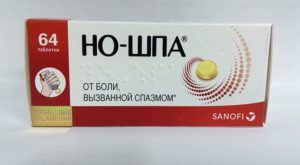 Дозировка но шпа при тонусе матки