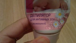 Можно при беременности пользоваться кремом для депиляции