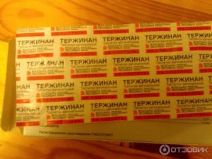 Может ли быть задержка из за свечей тержинан