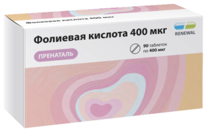 Фолиевая кислота 5 мг сколько это мкг