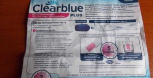 Электронный Тест На Беременность Clearblue Инструкция