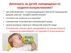 Можно ли кормящим мамам пить газированную воду