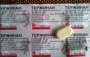 Может ли быть задержка из за свечей тержинан