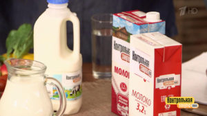 Какое детское молоко лучше покупать контрольная закупка