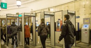 Можно ли беременным проходить через рамку металлоискателя в метро