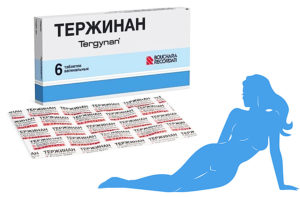 Может ли быть задержка из за свечей тержинан