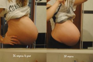 Живот опустился 38 неделя беременности