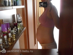 Маленький живот на 30 неделе беременности