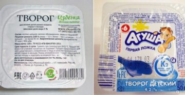 Какой фирмы лучше творог для грудничка